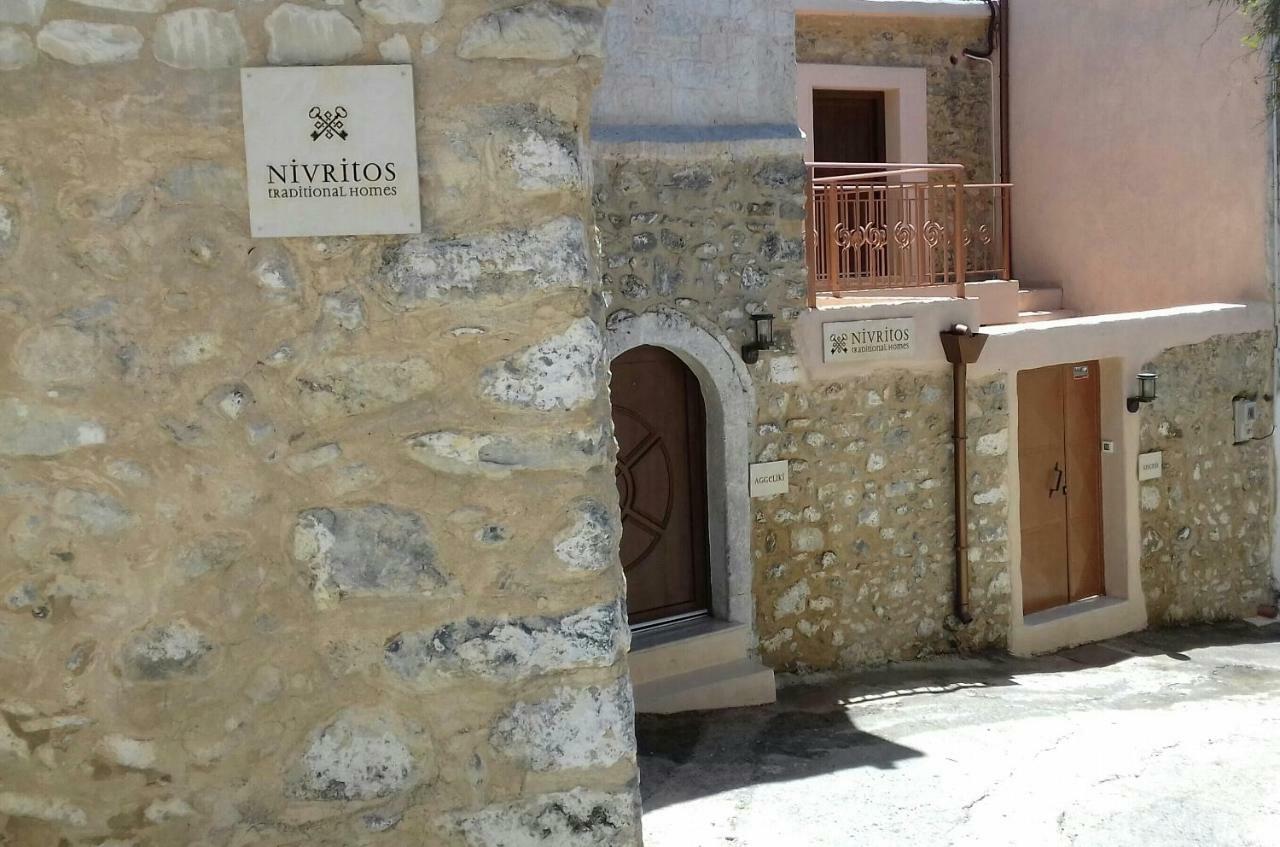 Nivritos Traditional Homes Ngoại thất bức ảnh