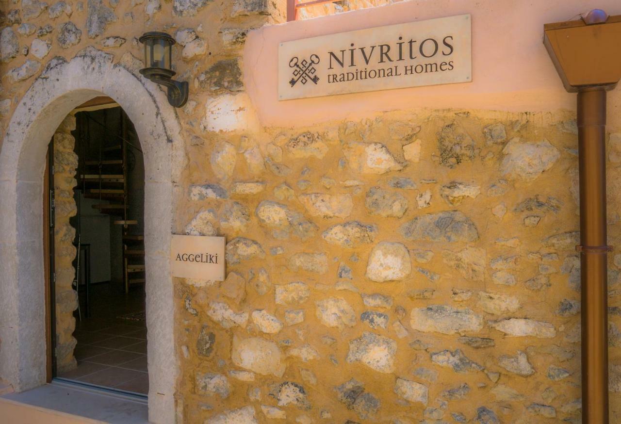 Nivritos Traditional Homes Ngoại thất bức ảnh