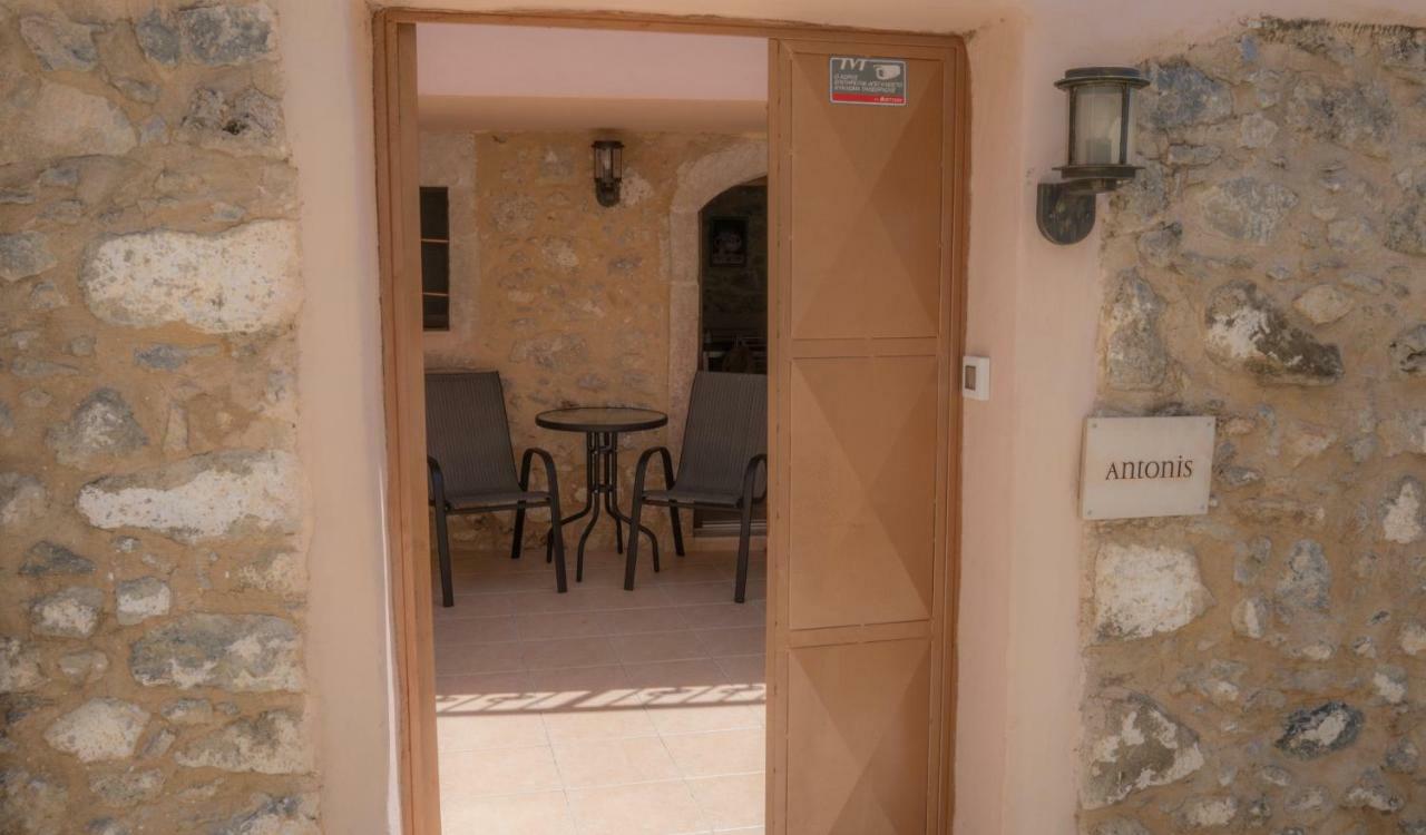 Nivritos Traditional Homes Ngoại thất bức ảnh